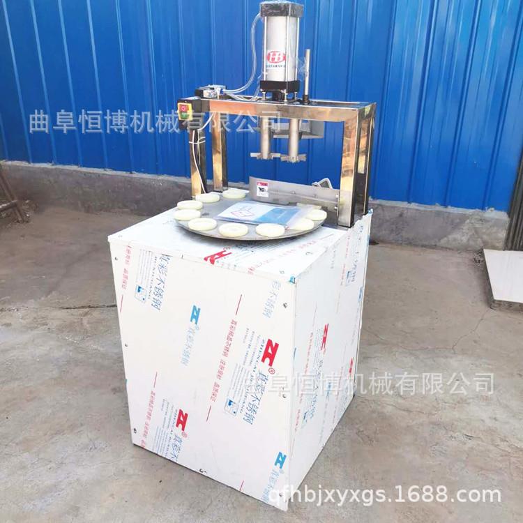 杏去核机 不锈钢苹果去核机 桃去核机 山楂红枣去核切片切瓣