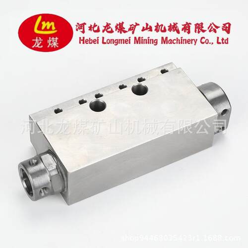 河北龙煤厂家供应矿用FDD400/50倒拉推移单向锁矿用液压支架配件