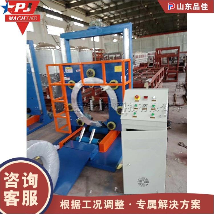 家用地暖管包装设备 水管钢筋缠绕打包机 环形胶管缠绕包装设备