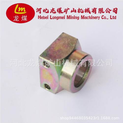龙煤 厂家现货 矿用半通接头规格多样煤矿管路液压支架管路连接头