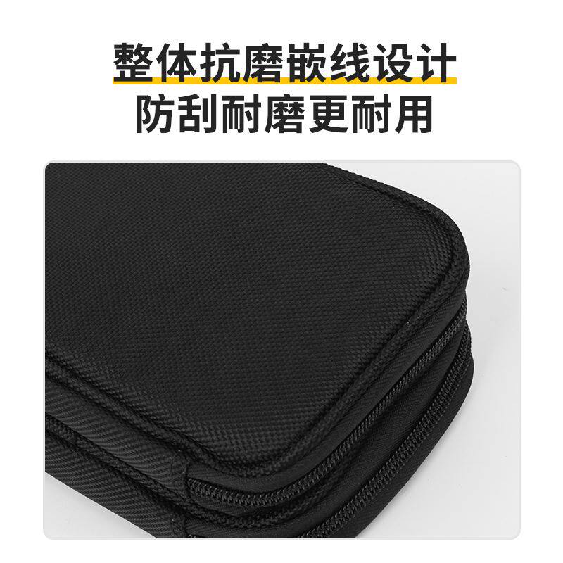 。户外级重型加厚防水专业数码收纳工具包旅行多功能耳机线材存储怎么样,好用不?