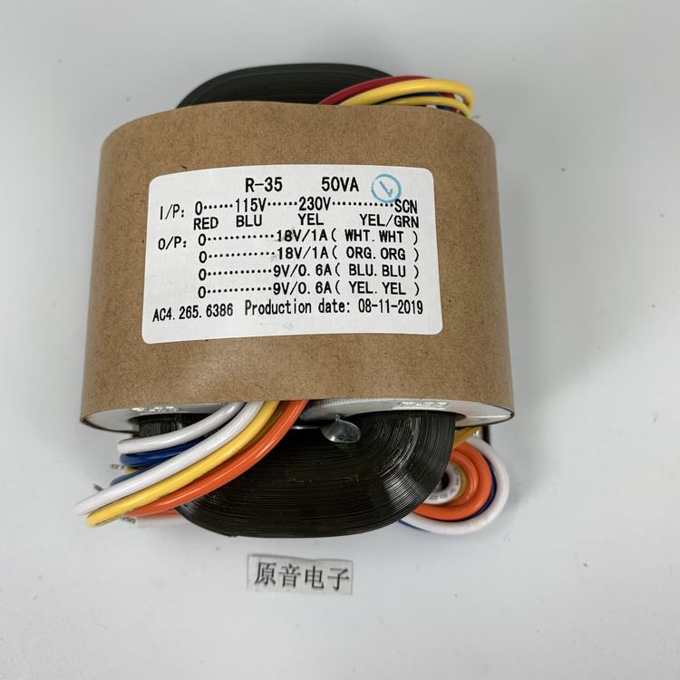 促R型电源变压器 50W双18V双9V R牛音响变压器铜线初级115V23新