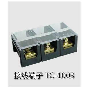 1003 100A 铜 600V 接线端子 固定式