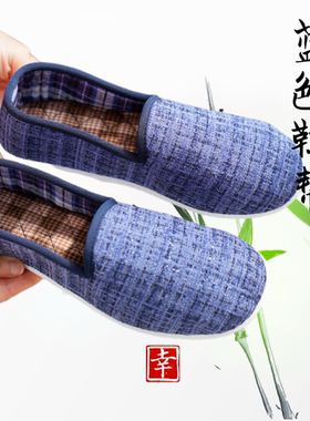 【小香风半成品】春季低帮透气布鞋红色鞋女鞋平底软底手工缝制鞋