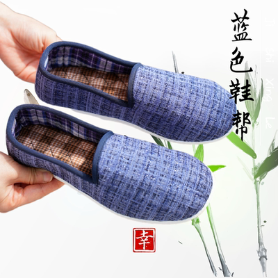 【小香风半成品】春季低帮透气布鞋红色鞋女鞋平底软底手工缝制鞋