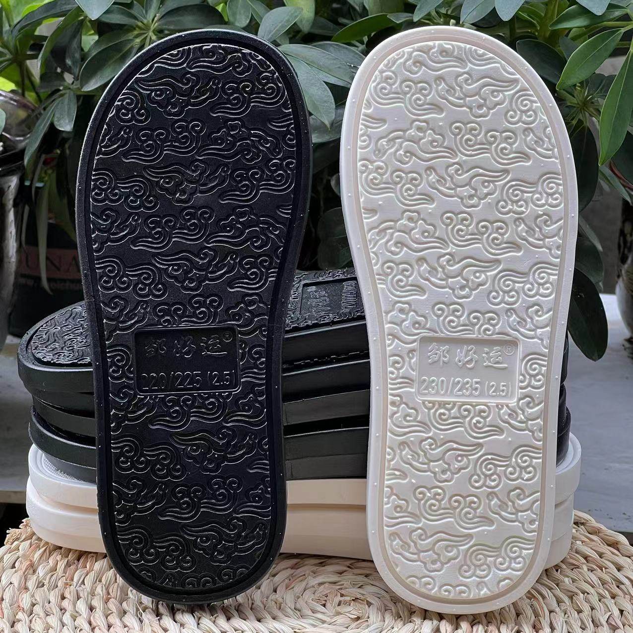 祥云鞋底防滑耐磨柔软舒适休闲高温一体成型牛筋手工上线拖鞋底,居家布艺,居家亚麻拖鞋,淘宝优惠券,粉丝福利购,淘宝优惠卷