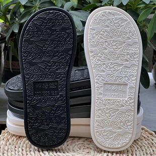 祥云鞋底防滑耐磨柔软舒适休闲高温一体成型牛筋手工上线拖鞋底