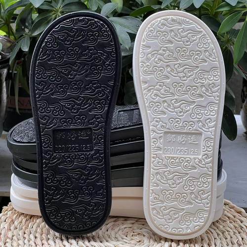 祥云鞋底防滑耐磨柔软舒适休闲高温一体成型牛筋手工上线拖鞋底