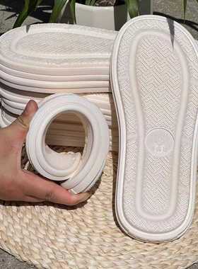 新款加厚加宽防滑耐磨手工编织高温一体成型拖鞋底牛筋底子