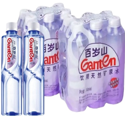 百岁山348ml小瓶天然矿泉水6瓶
