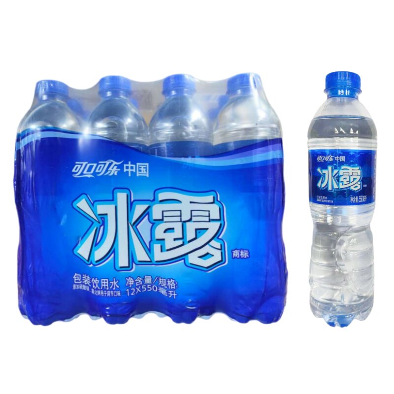 整箱整包整件批发12瓶大瓶550ml可口可乐冰露包装饮用水泡茶煮饭