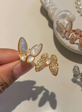 法式天然贝母双蝴蝶戒指女款轻奢高级感气质开口可调节食指戒指环