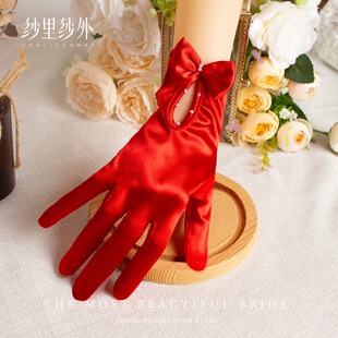 新娘结婚手套大红色缎面时尚高级感配饰婚纱礼服舞会影楼拍照道具