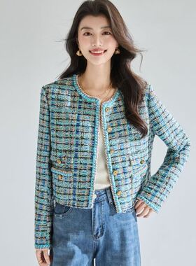 26春季新款Chan*l手工坊秀款 面料孔雀蓝金丝珠片小香风