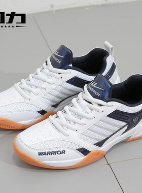 牛筋底鞋子运动鞋Warrior/回力