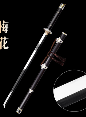 龙泉刀剑唐横刀一体锻打唐刀收藏摆件手工锻打冷兵器未开刃