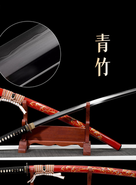 龙泉刀剑武士刃一体锻打收藏摆件手工锻打冷兵器未开刃