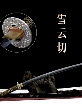 龙泉刀剑日本武士刃一体锻打东洋太刀收藏摆件冷兵器未开刃