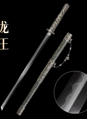 龙泉刀剑唐横刀一体锻打唐刀收藏摆件手工锻打冷兵器未开刃