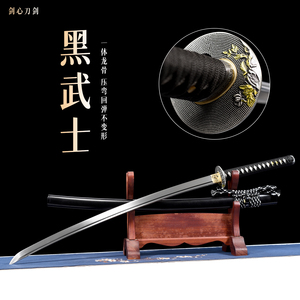 日式武士刃太刀一体锻打刀具镇宅宝剑收藏防身刀剑冷兵器未开刃