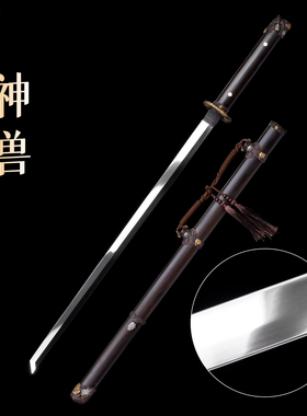 龙泉刀剑唐横刀一体锻打唐刀收藏摆件手工锻打冷兵器未开刃