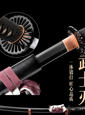 日本武士刃手工锻打东洋太刀武式刀摆件居合刀剑防身冷兵器未开刃