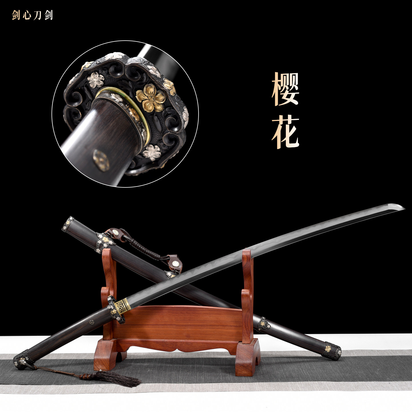 龙泉刀剑武士刃一体锻打东洋太刀刀剑