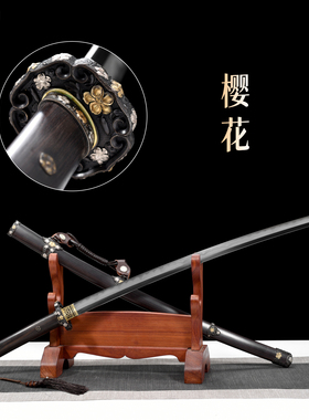 龙泉刀剑武士刃一体锻打东洋太刀收藏摆件手工锻打冷兵器未开刃