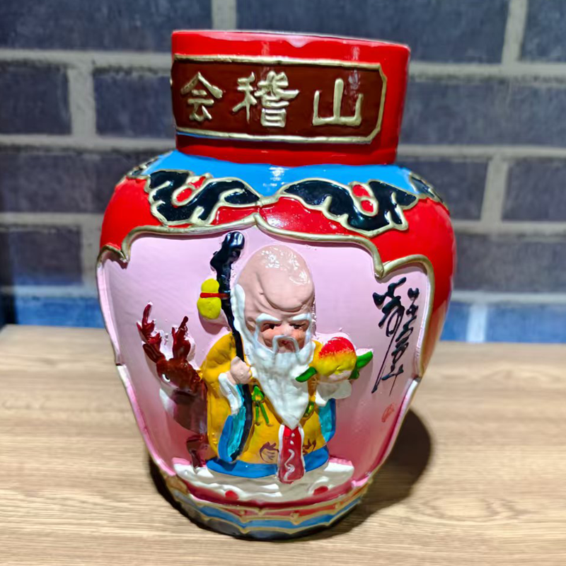 绍兴会稽山黄酒十年陈寿星花雕酒1L单坛2斤福禄寿礼包装随机发货
