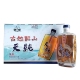 半干型花雕酒整箱装 古越龙山 6瓶 天纯本色黄酒500ml 绍兴黄酒