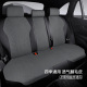 座套夏季 汽车坐垫四季 通用翻毛皮座垫单片后排座椅套2025年新款