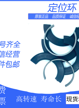 进口MXW密封圈TSN 505 506 507 508 509 510 511 512 513 G A C L