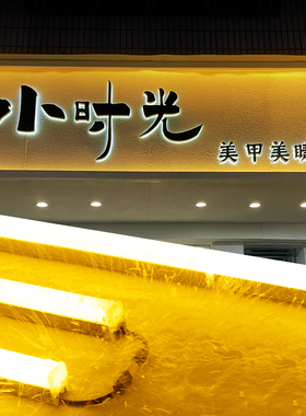 户外防水线条灯24v外墙门头照明灯亮化灯条洗墙黄色灯管超亮强光