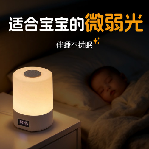 微弱光小夜灯伴睡不刺眼儿童房婴儿喂奶护眼床头超暗微光卧室睡眠