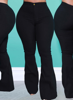 S-3xl Fall/Winter Women's Large size Black Flared jeans大码