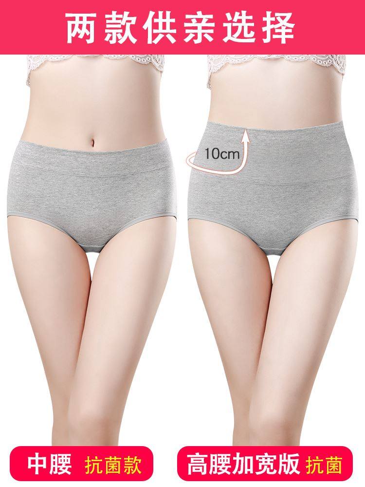 内裤10 pcs lady underwear women panties Sexy Lingerie ladie