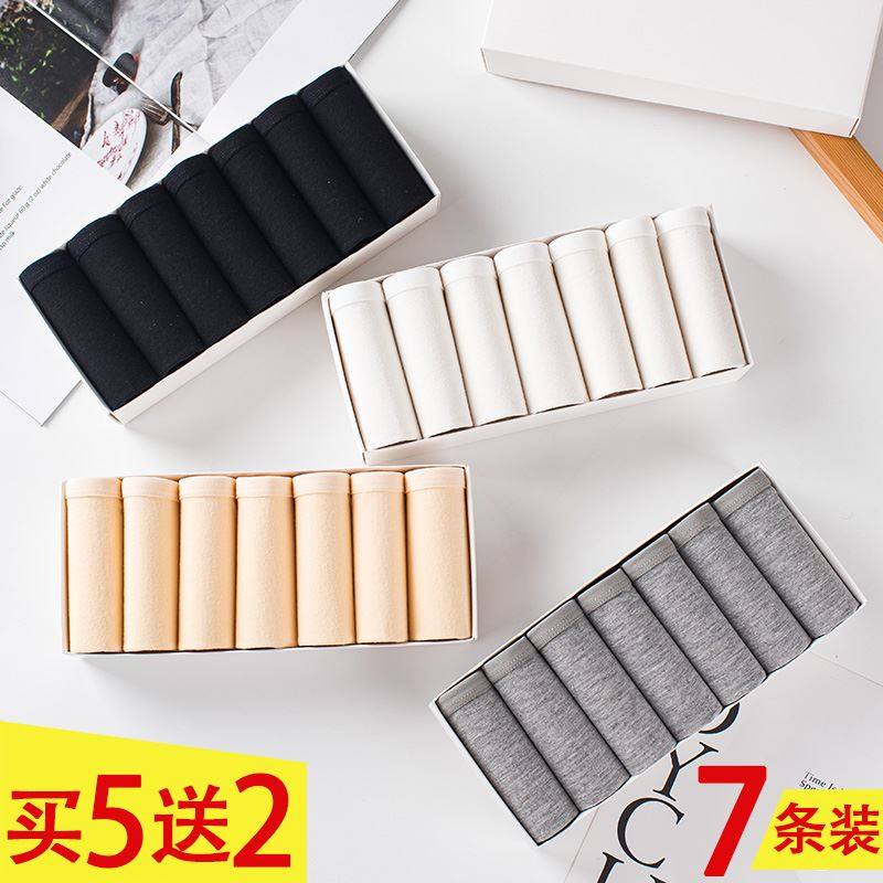 Ladies' briefs Pure cotton underwear Big Size Panties