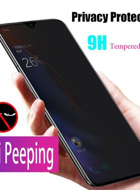 Private Screen Protector For iPhone Tempered Privacy Glass