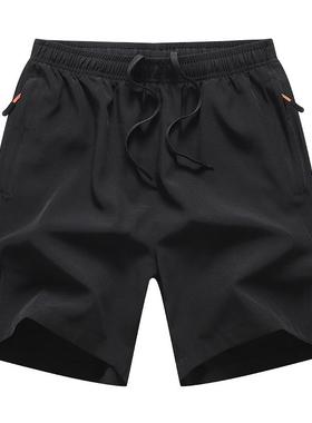 summer men s slacks gym bodybuilding sport shorts pants 短裤