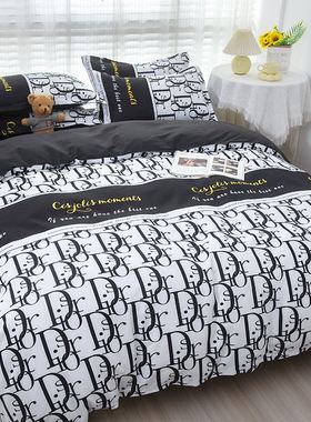 Bed sheet bedsheet sheets sets bedsheets duvet cover bedding
