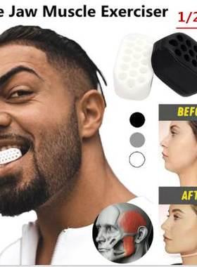 Jaw exerciser Jawline trainer ball jawliner chew ball worko