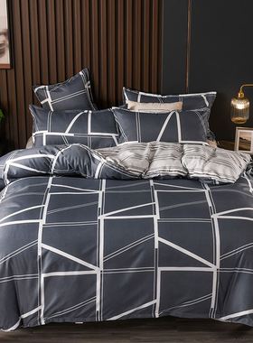 student bedsheet sets bed duvet cover set bedding king/queen