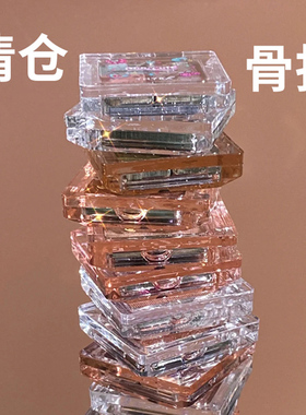 holdlive戈戈舞novo菲鹿儿gellas旗舰店眼影盘清仓单色高光腮红