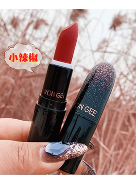 子弹头口红大牌正品小样小辣椒