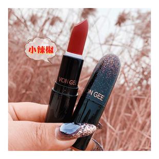 美妆热销榜正品子弹头小辣椒口红唇膏大牌送女朋友初吻送礼显色