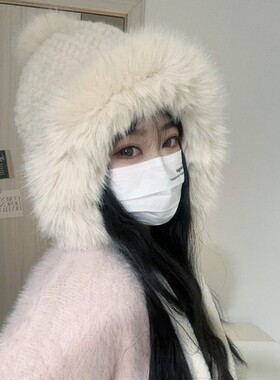 韩版柔软可爱毛绒绒毛球雷锋帽女款冬季户外东北加绒防风护耳帽子