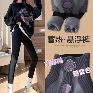 羊羔绒芭比裤 加绒悬浮鲨鱼打底裤 高腰保暖棉裤 新款 子 女外穿秋冬季