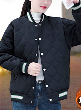 棒球服夹棉外套女秋冬2026冬季新款宽松棉衣菱格加棉加厚女士棉服