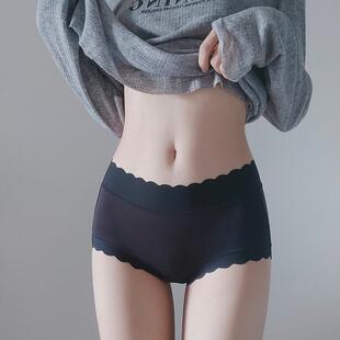 头 女中腰抑菌透气包臀三角短裤 3条 日系甜美波浪边莫代尔无痕内裤