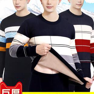 采购产品男士保暖内衣套装与天鹅绒和加厚加热和抗寒中年大尺寸超